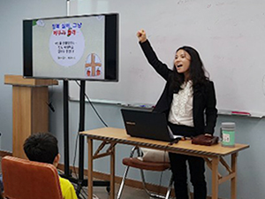 Missionary, Jang Innae in charge of elementary school is preaching the Gospel. Source: Missionary, Jang Innae