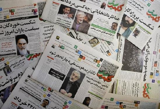 copies-of-Iranian-newspaper-Kalemeh-Sabz-Green-Word-owned-by-defeated-presidential-candidate-Mir-Hossein-Mousavi