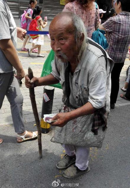 103 years old man
