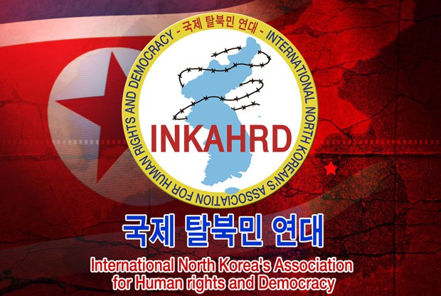 20161021 International North Korean's Association for Human Rights and Democracy