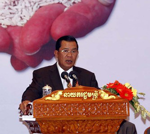 cam_Hun Sen