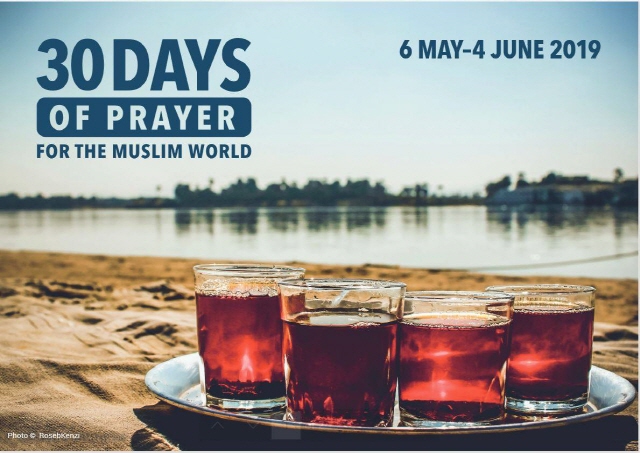 re_muslim 30 days