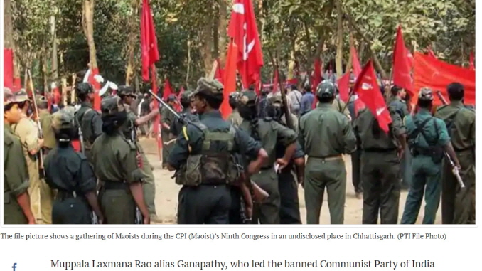 678_gathering of Maoists during the CPI