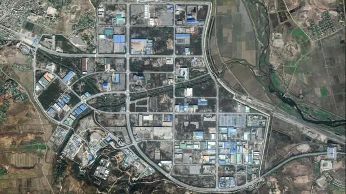 Kaesong Industrial Complex Not Operational Despite Minor Activity