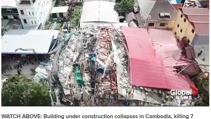 Cambodian Building Collapse