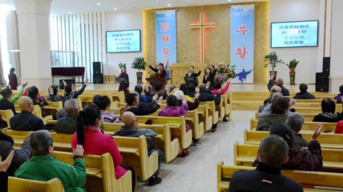 Korean Chinese Church in Liaoning