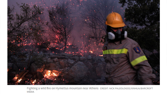 0815_Greece Fire