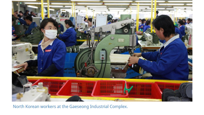 North Korean workers at the Gaeseong Industrial Complex