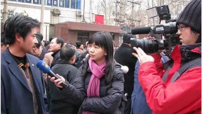 a Chinese journalist