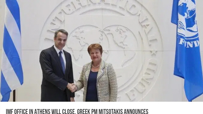 IMF office in Athens will close, Greek PM Mitsotakis announces