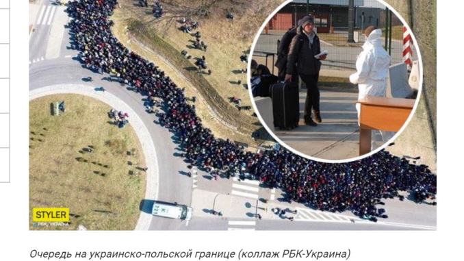 There are many people lined up on the Ukrainian border