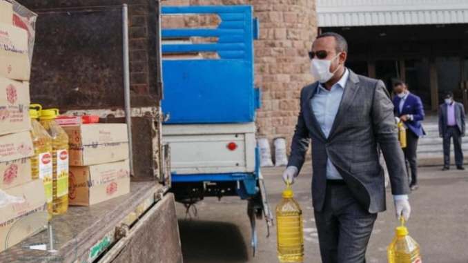 PM, First Lady Hand Over Food Supplies To Addis Ababa City Admin