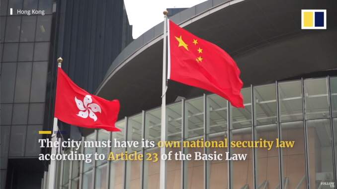 (678)hongkong national security law0528