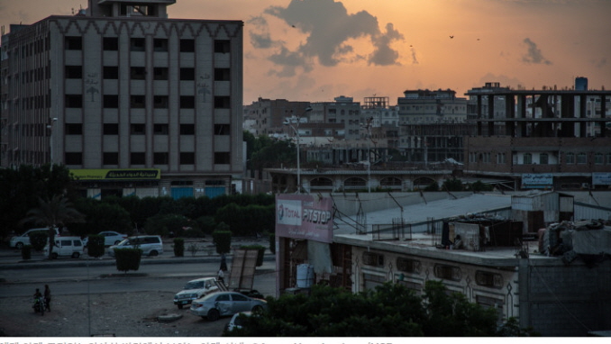 City of Aden, seen from the Yemen Aden Borderless Medical Center