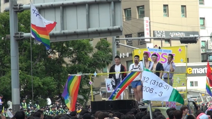 Seoul Queer Event 20200515