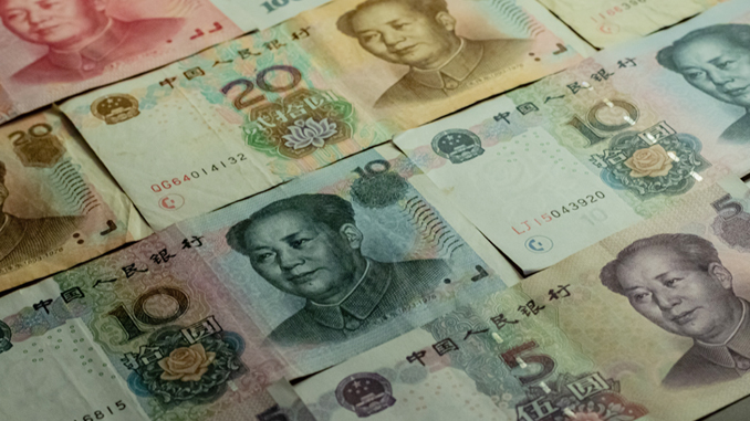 re_Chinese currency