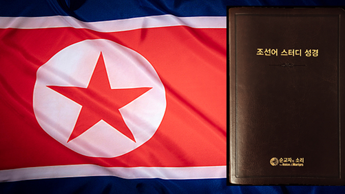 re_north korea bible