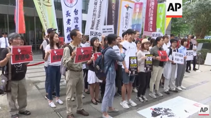 Protest in Taiwan over HKong extradition billf