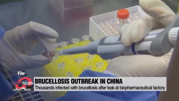Thousands infected with brucellosis after leak at biopharmaceutical factory in China 20201106