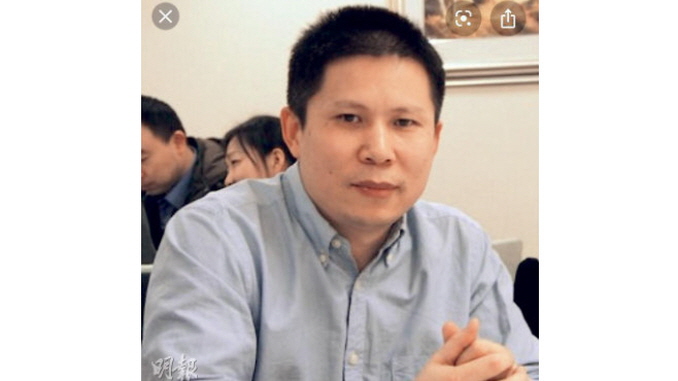 Human rights activists in China 2021208