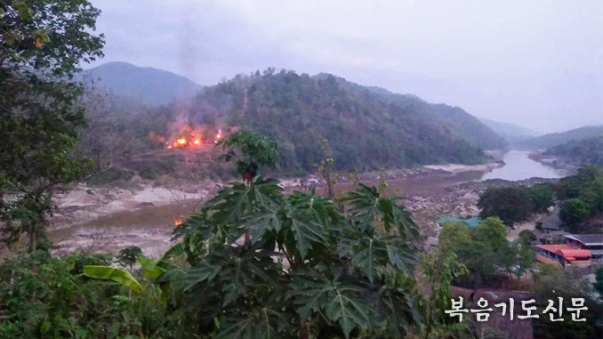 The 5th Brigade of the Karen Army attacked Myanmar's main outpost 20210429
