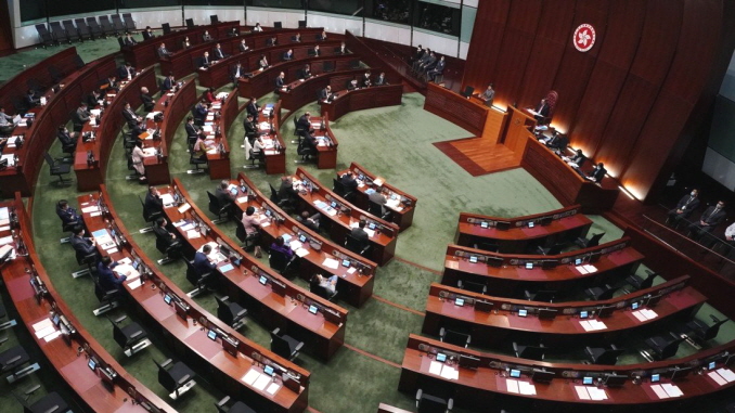 Legislative Council of Hong Kong_0529
