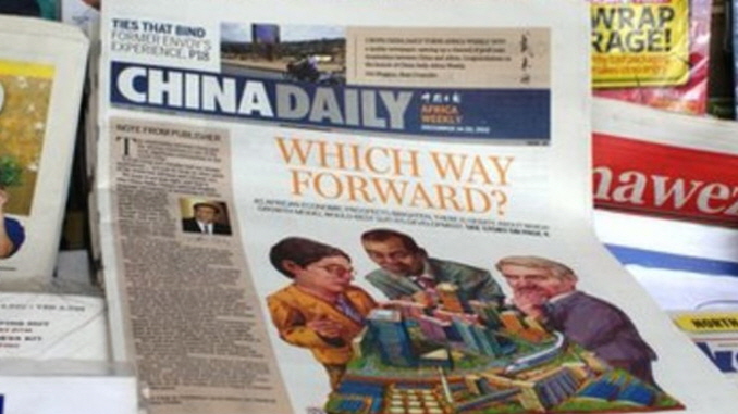 China Daily newspaper 2021066
