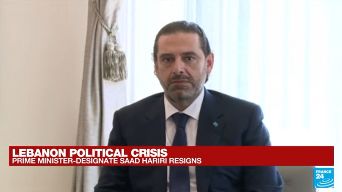 Lebanon's Prime Minister designate Saad Hariri resigns 20210716