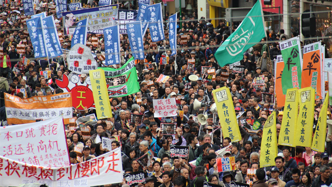20210817 HONGKONG PROTEST