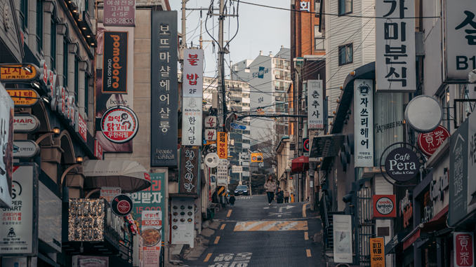 20211229 Korea Seoul City