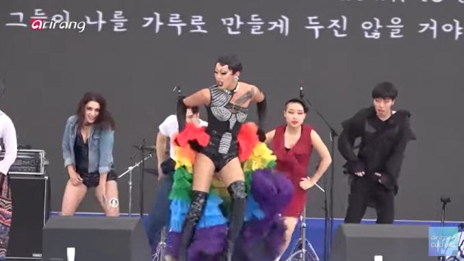 Seoul Queer Festival 20220712