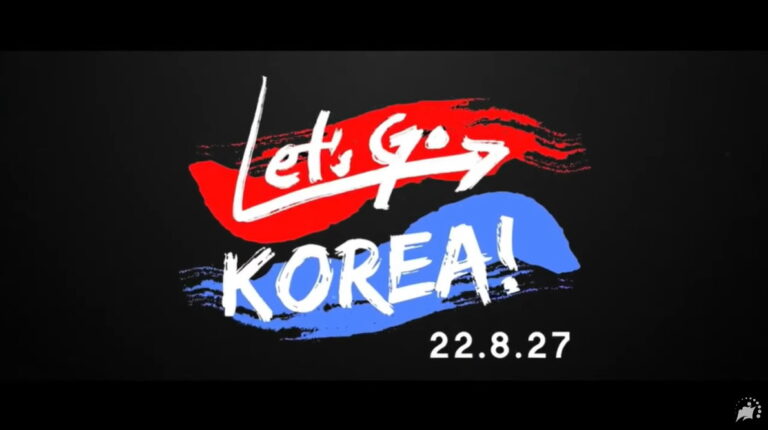 Let's Go Korea 2022 20220812
