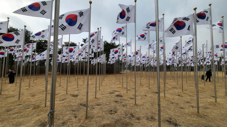 20230228 Korea Flag