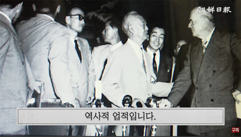 20230709 Korea 1st President_Lee S