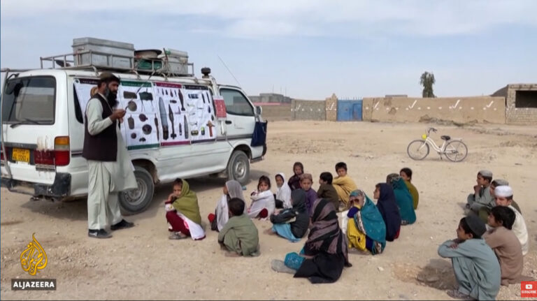afghan children land mine-230725