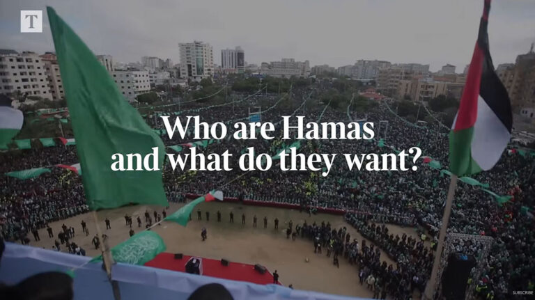 1020 Hamas