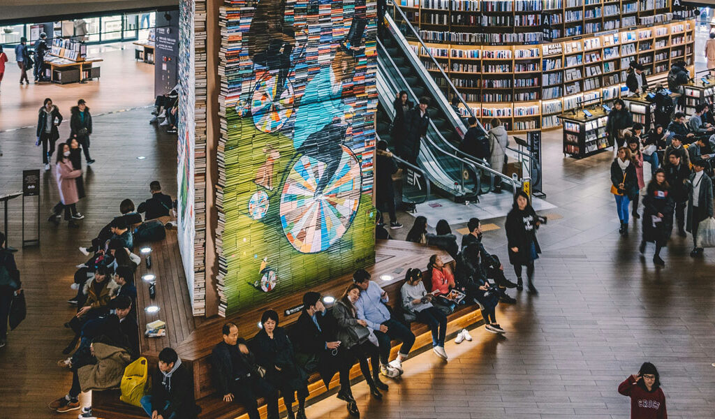 20240213 Seoul library