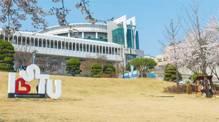 20240417_Seoul_Theological_University
