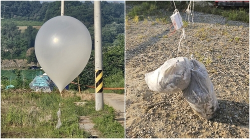 20240529_YP_NK Balloon1