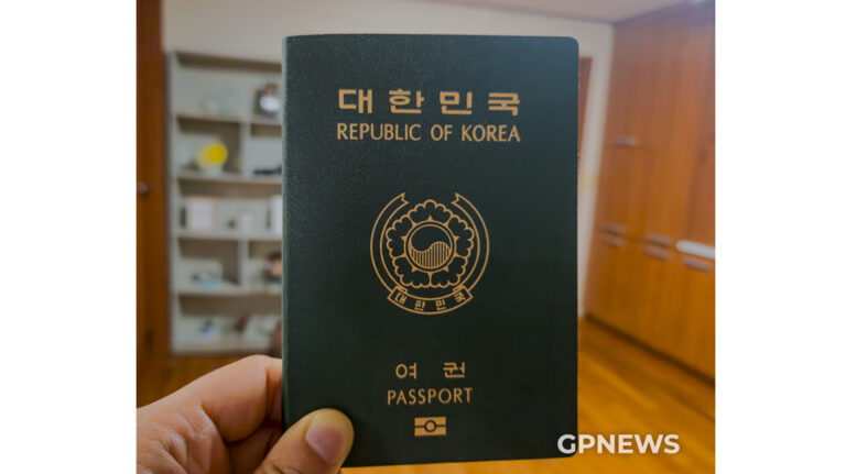 20240725_passport1