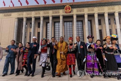 20240806 YHNews china tibet 2