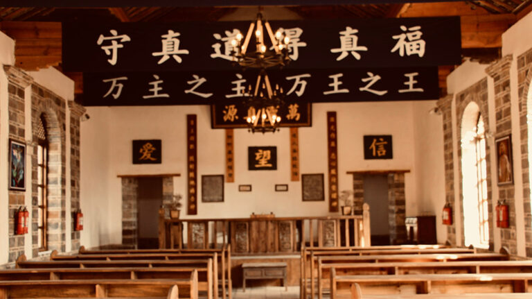 20240822_China_Church