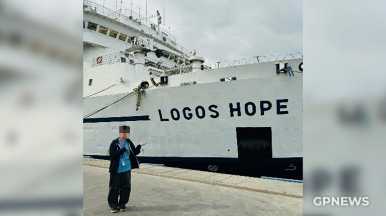 20240910_Logos Hope